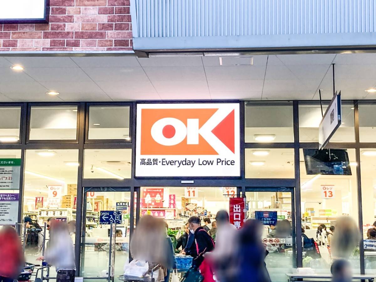 気になる一品を発見♪