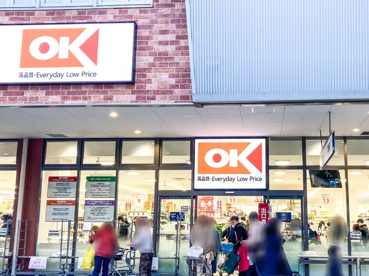 人気商品を買ってみた！