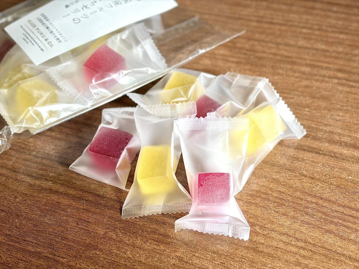 個包装になってて嬉しい♪