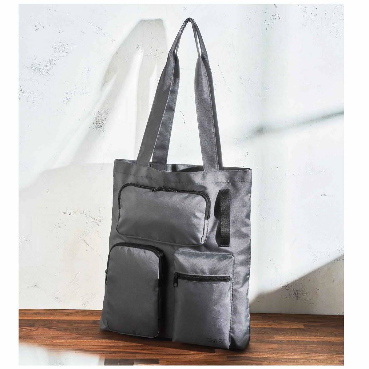 MonoMax 2026年2月号