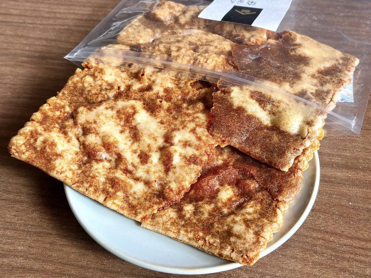 開閉口がジップロックになっているのが嬉しい♪