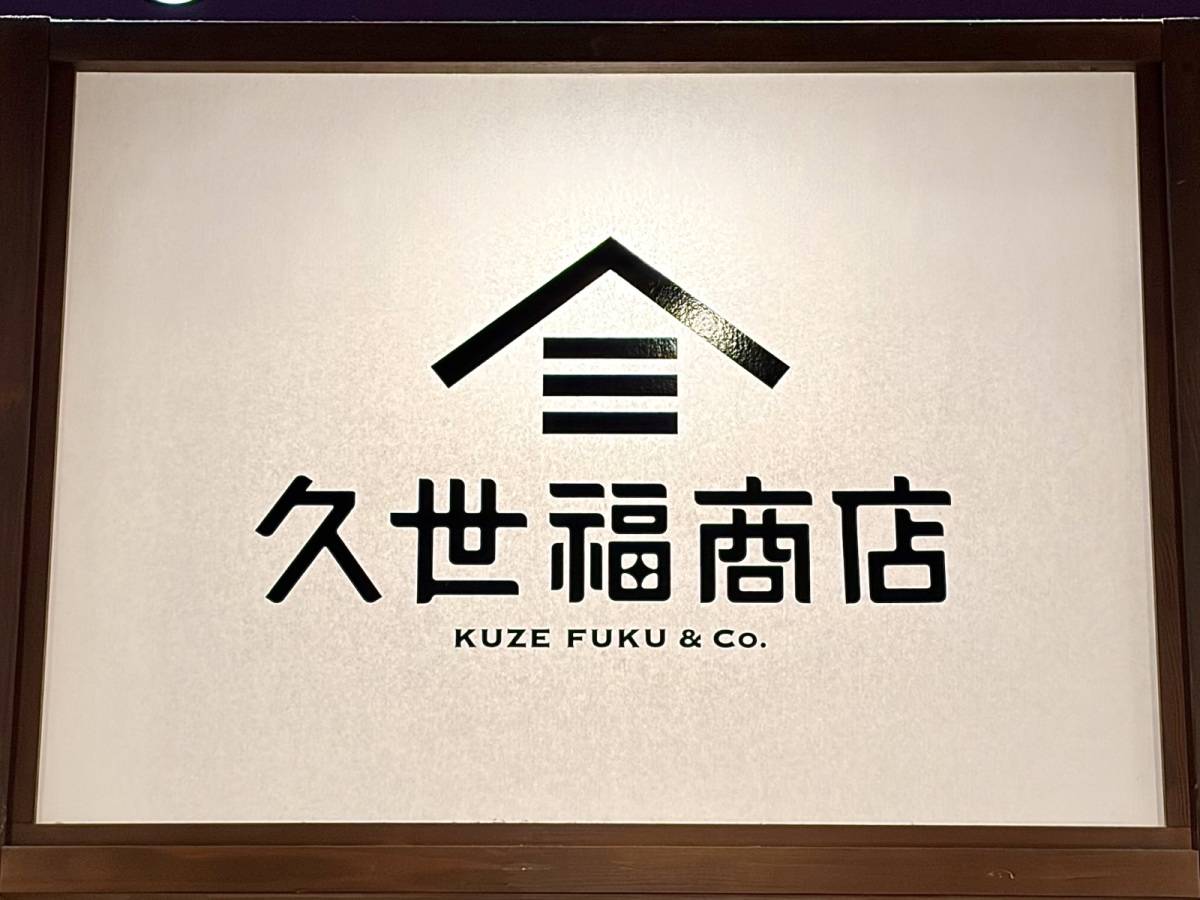 何度もリピートして食べたくなること間違いなし♪