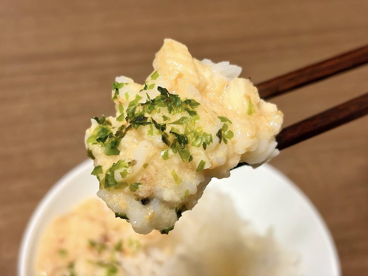 やみつきになる美味しさだよ♡