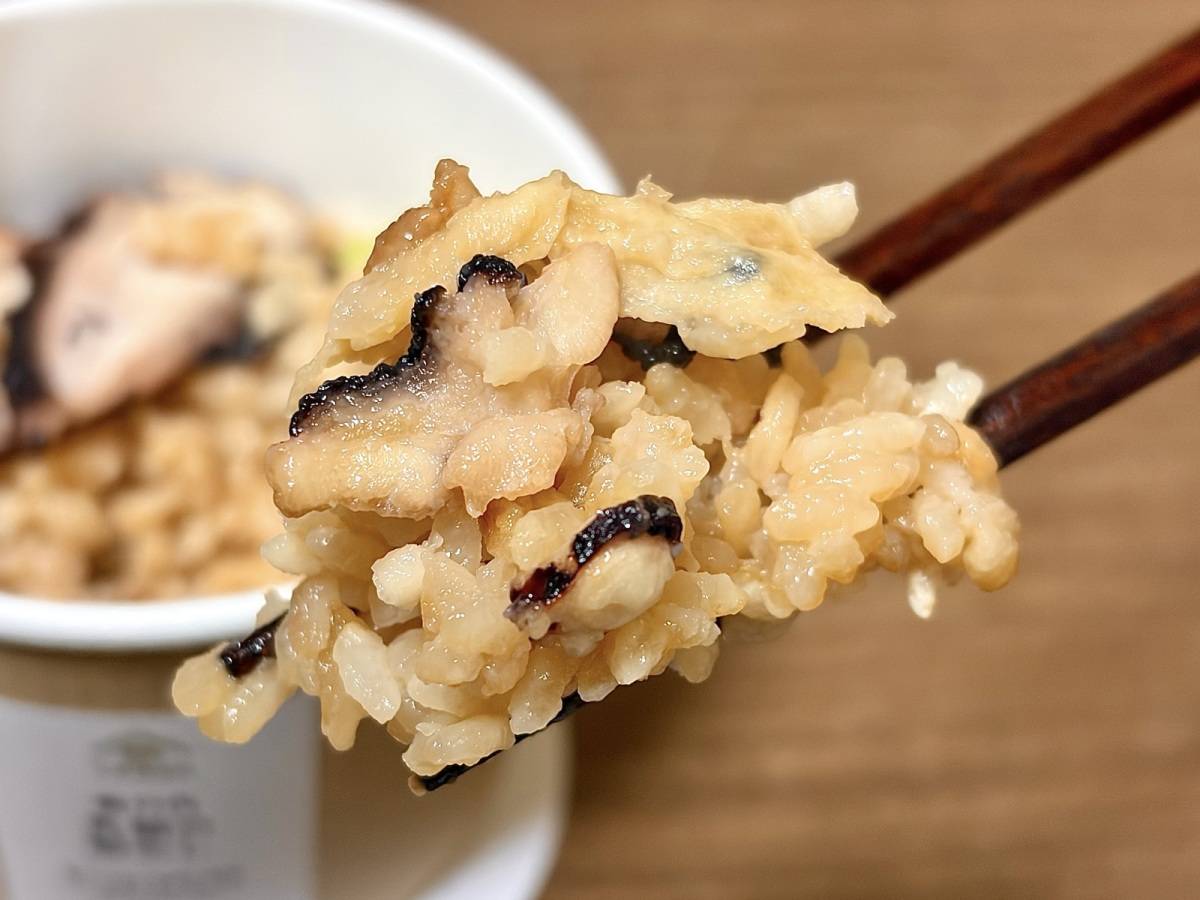 上品で優しい味わいがたまらん♡