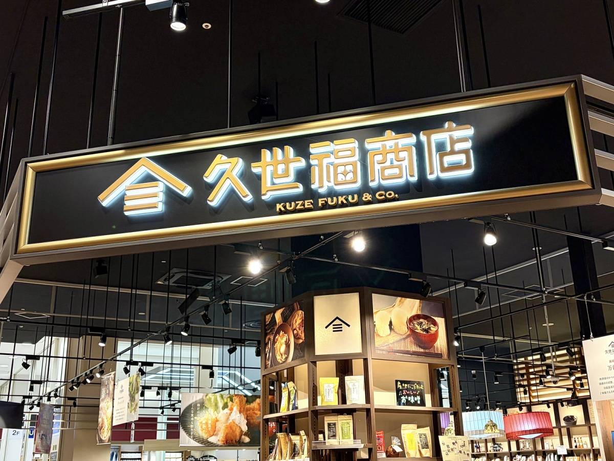 人気商品を買ってみた♪