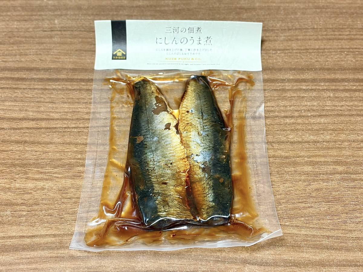 人気商品を買ってみた♪