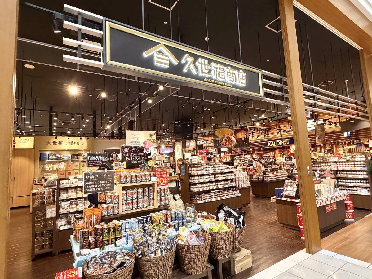 人気商品を買ってみた♪