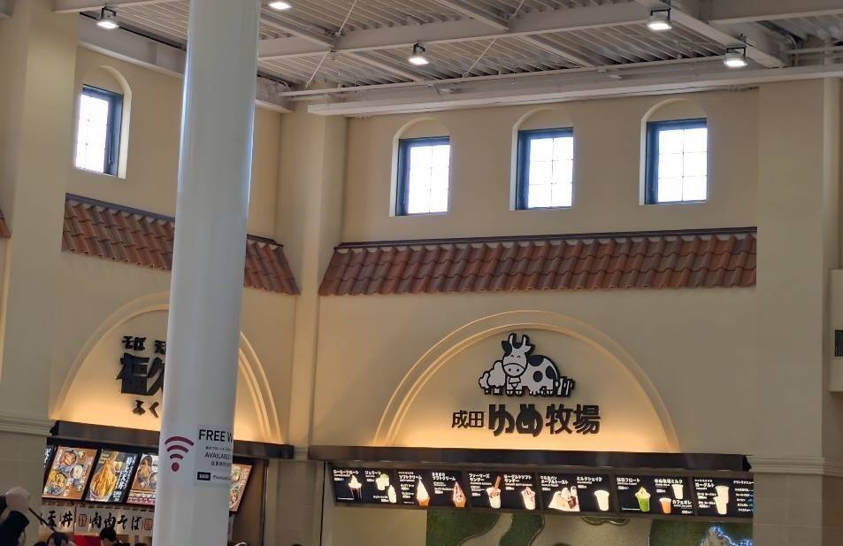 あみプレミアム・アウトレット