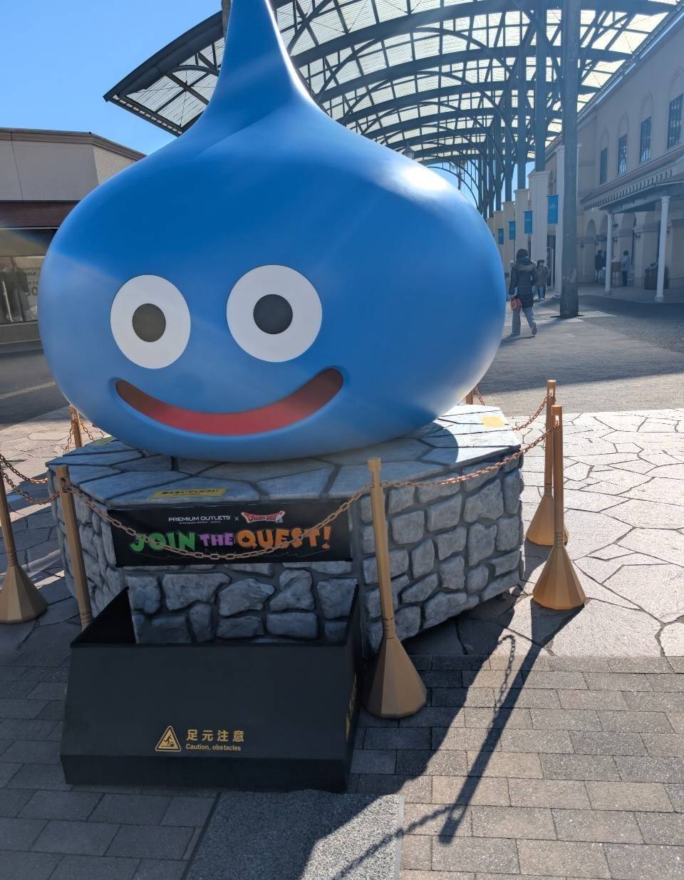 あみプレミアム・アウトレット