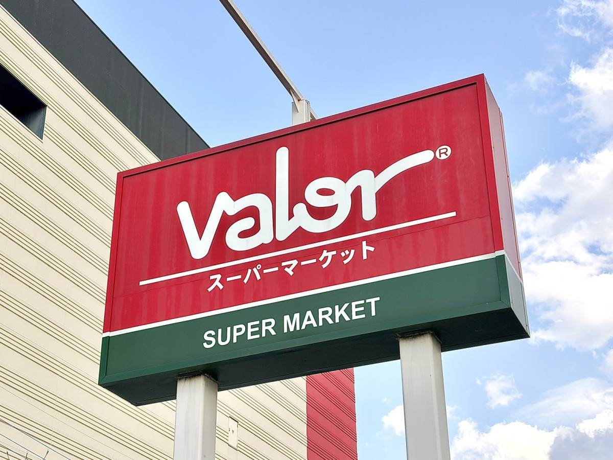 コスパのよさをしっかりと感じられる一品だよ！