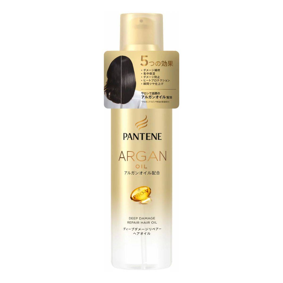 プチプラ おすすめヘアオイル PANTENE ディープダメージリペア ヘアオイル