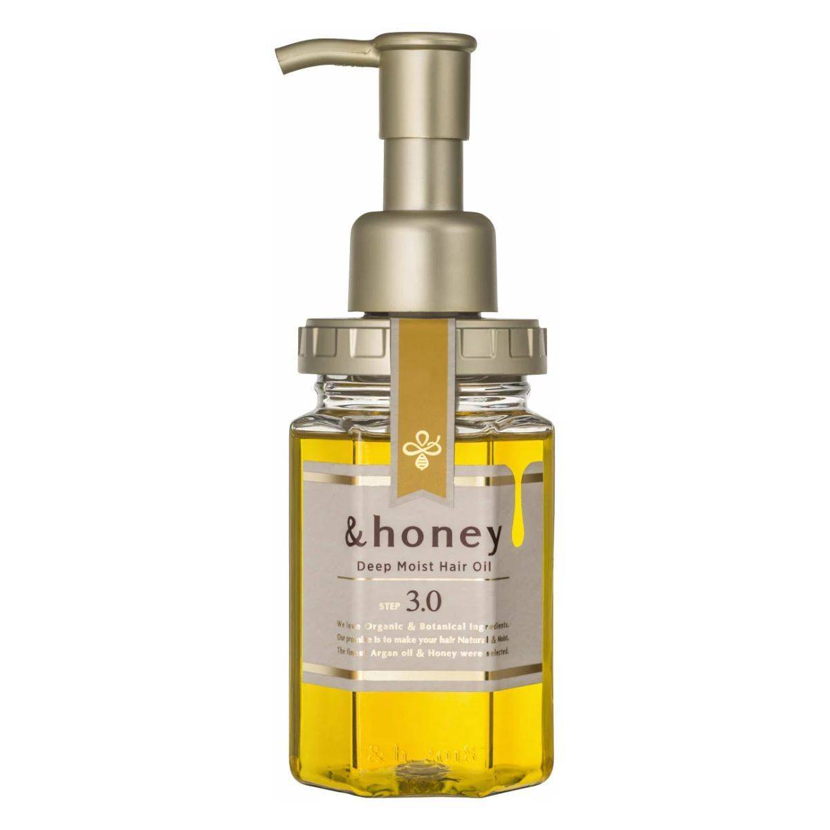 プチプラ おすすめヘアオイル ディープモイストヘアオイル3.0