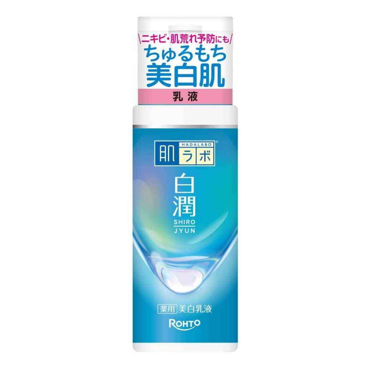 30代向けのプチプラ乳液おすすめ 肌ラボ 白潤 薬用美白乳液