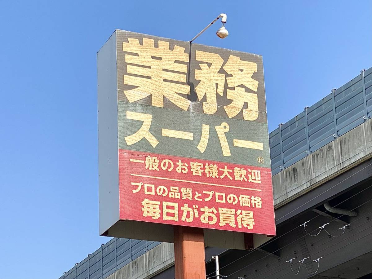 クオリティが高すぎるよ……！