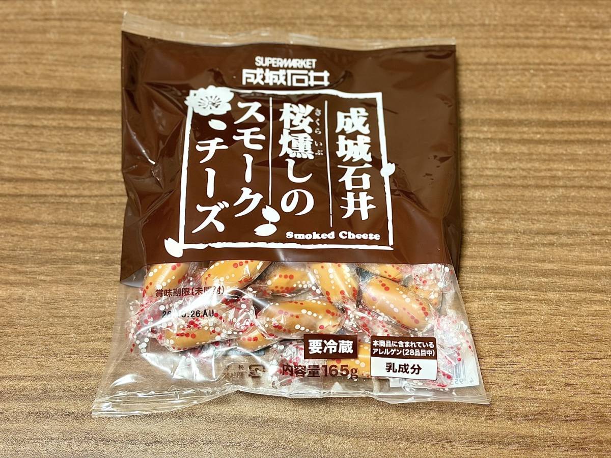 人気商品を買ってみた!