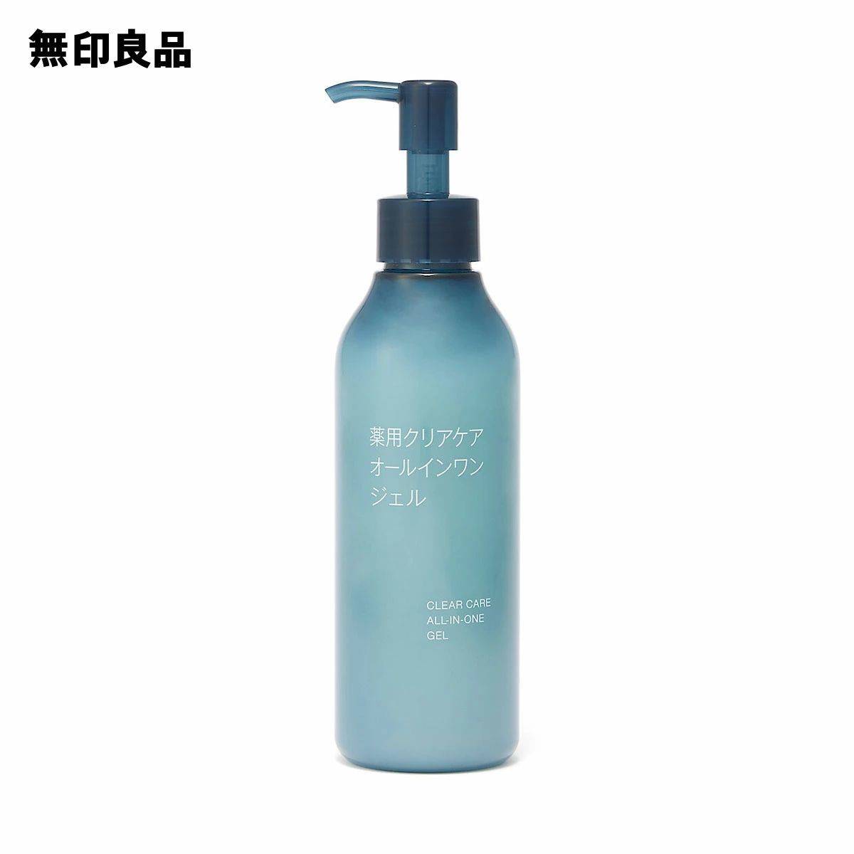 人気オールインワンジェルおすすめ、無印良品 薬用クリアケアオールインワンジェル