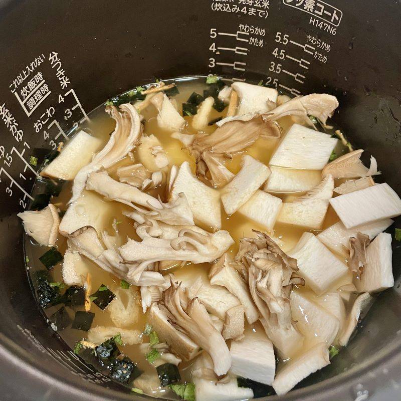 永谷園公式の「松茸風味のきのこごはん(エリンギ使用)」のレシピ