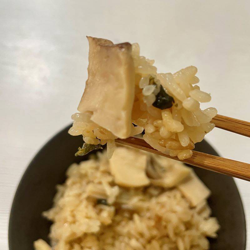 永谷園公式の「松茸風味のきのこごはん(エリンギ使用)」のレシピ