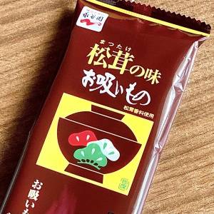 考えた人、天才かよ……。「お吸い物の素」の斬新すぎるアレンジレシピ