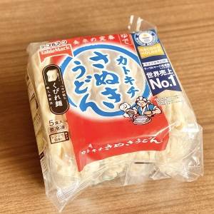 考案者に土下座だわ……。火を使わない「冷凍うどん」の超簡単レシピ