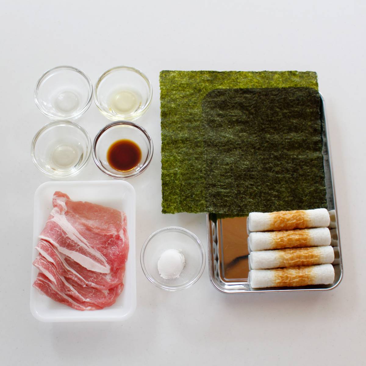 ニッスイ公式の「肉巻き活ちくわの照り焼き」のレシピ