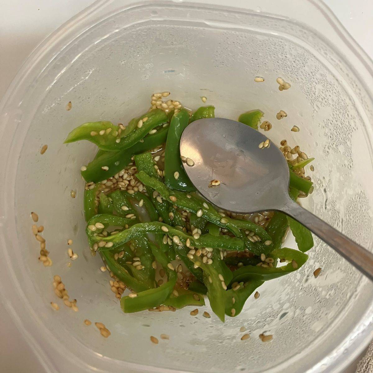 JAグループ公式の「ピーマンの胡麻和えトースト」のレシピ