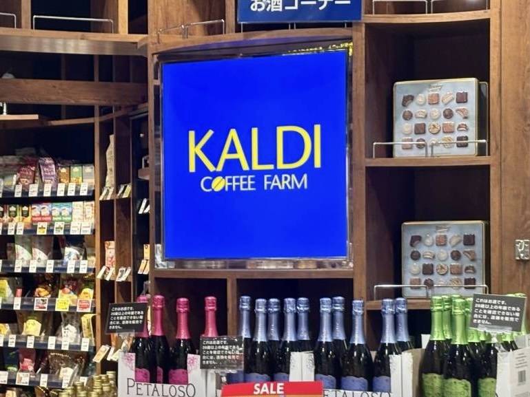 今季の新作スナックをチェック！