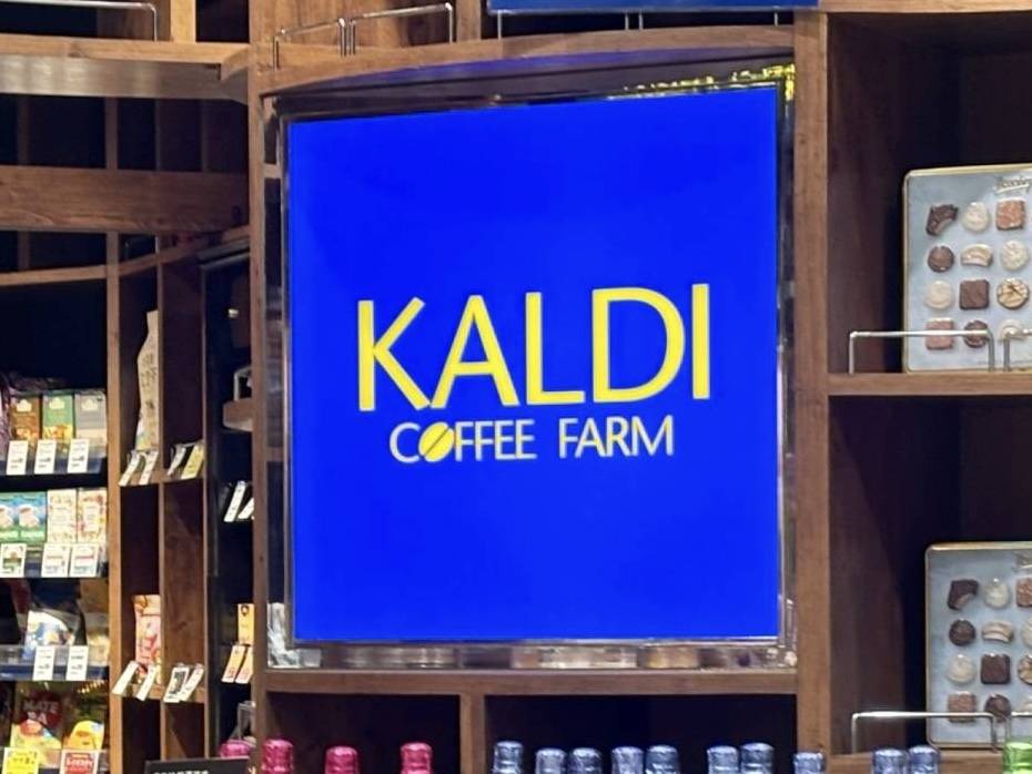 人気のハーブティーをチェック！