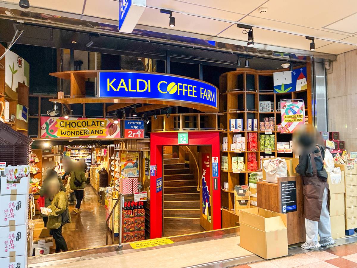 すぐ食べられるのが嬉しい♪