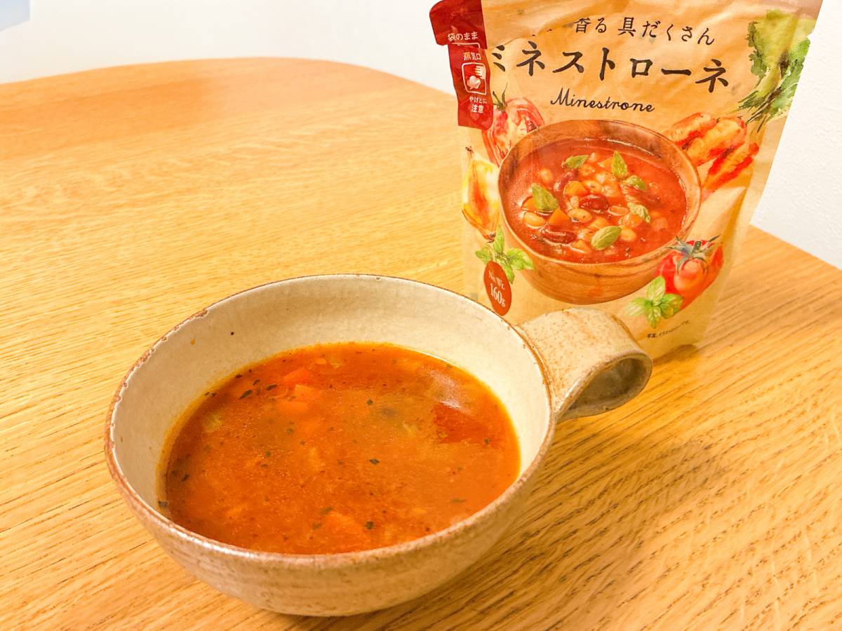 加熱するとバジルの香りがふわっと漂うよ♪