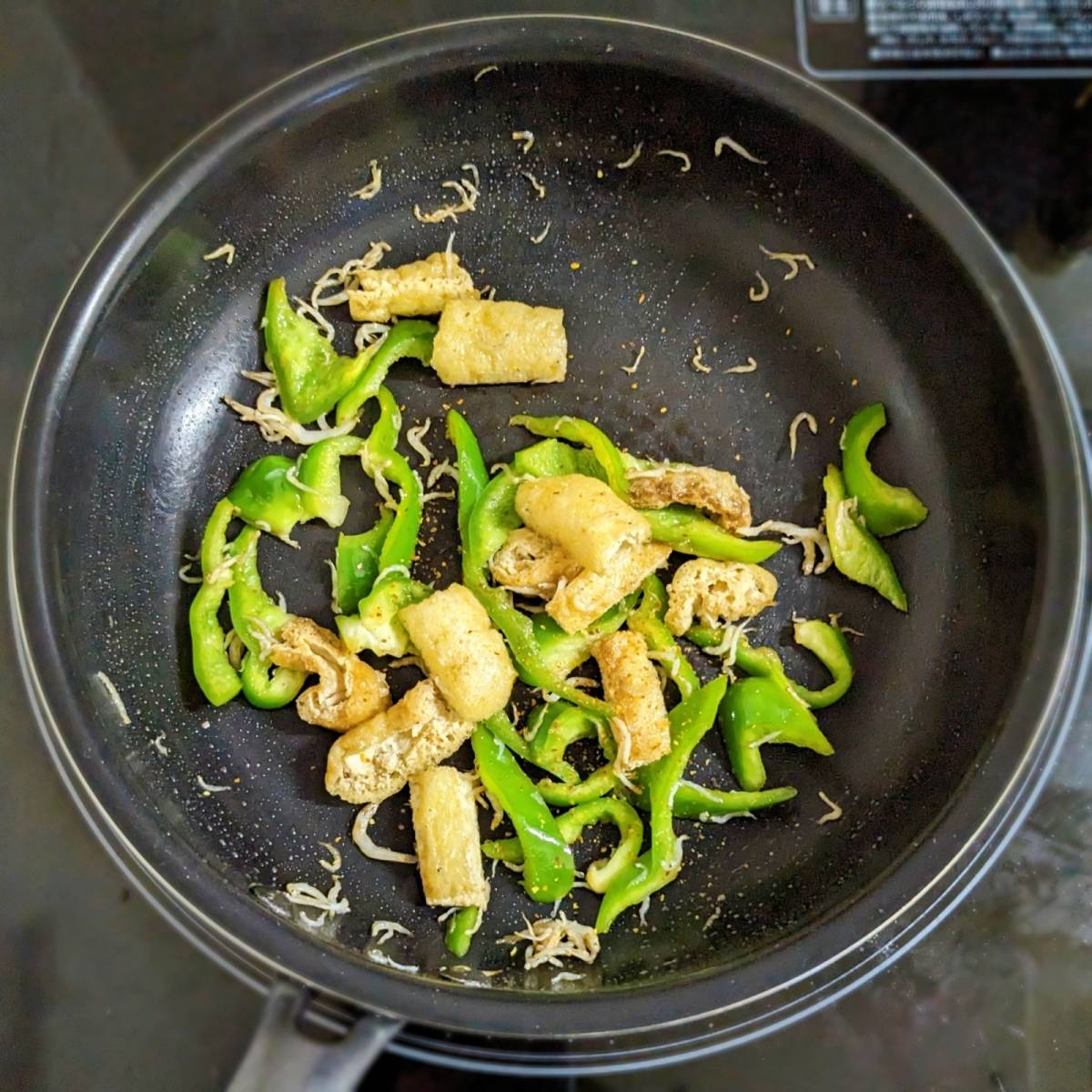 JAグループ公式の「油揚げちりめんピーマン炒め」のレシピ