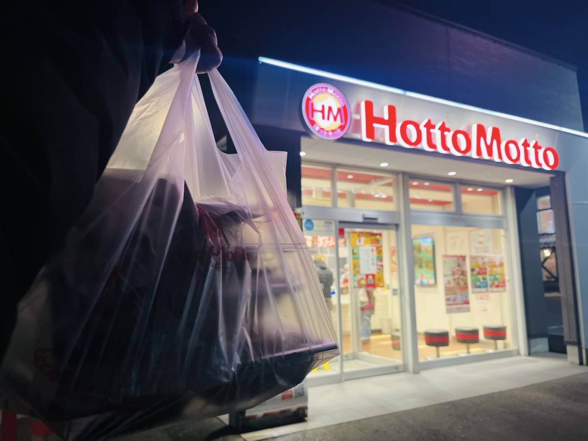 期間限定の新作弁当が発売中♪