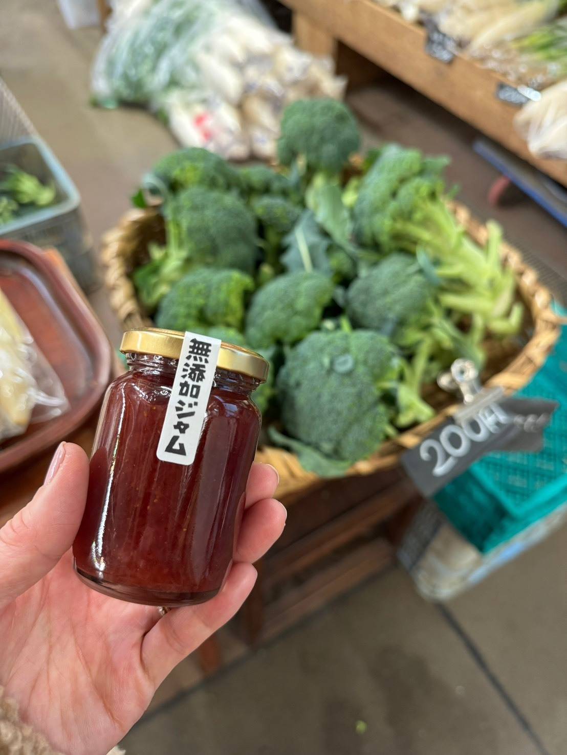 うらりマルシェのジャム