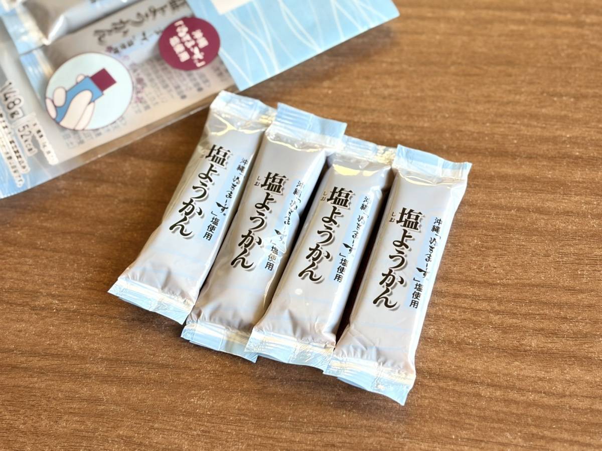 個包装で手軽に食べられるよ♪