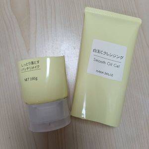 洗いながら肌がうるおう！重宝している使い切りクレンジングをご紹介