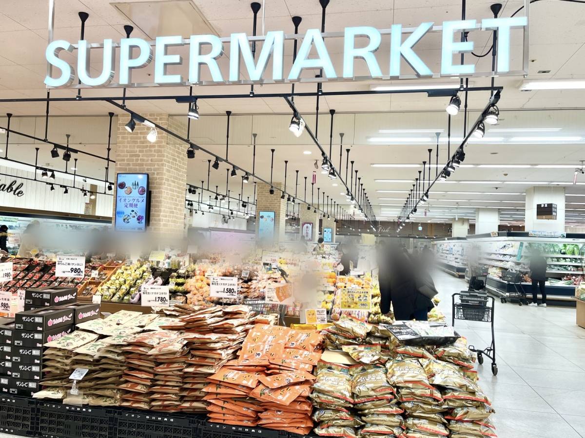 イオンの人気商品を買ってみた！