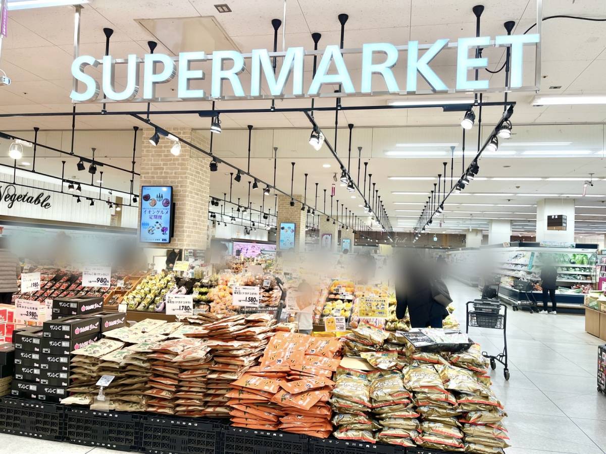 イオンの人気商品を買ってみた！