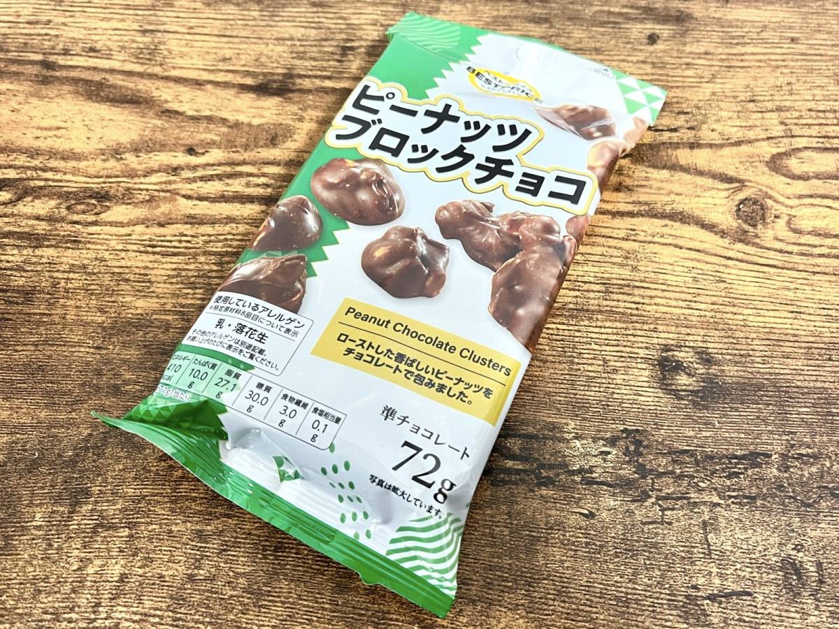 イオンの人気商品を買ってみた！