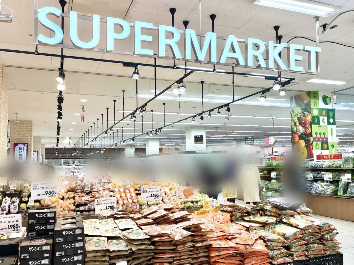 イオンの人気スイーツを買ってみた♪