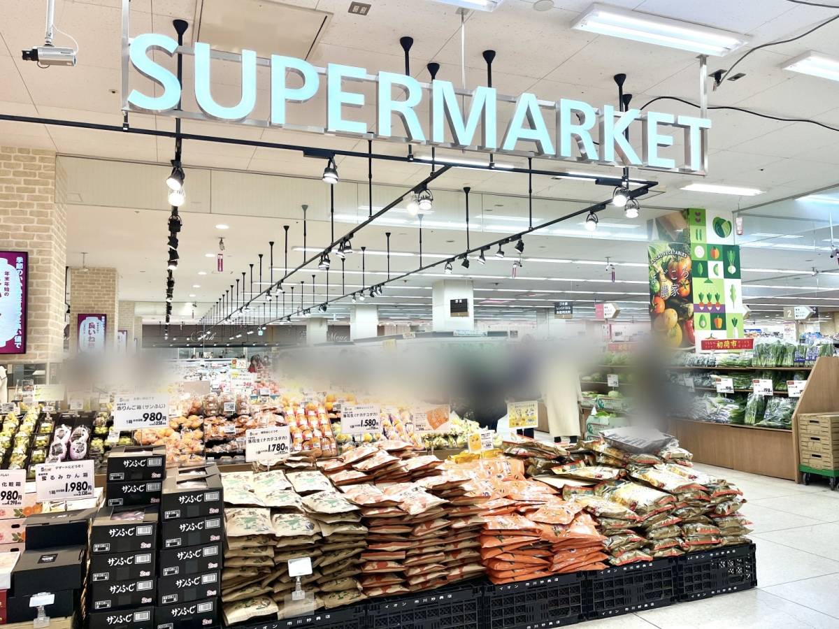 イオンの人気商品を買ってみた！