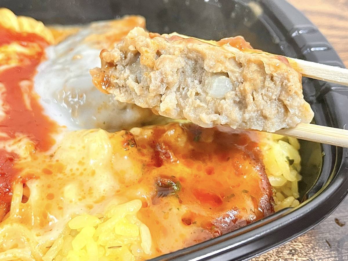 お腹いっぱい満足できるよ♪