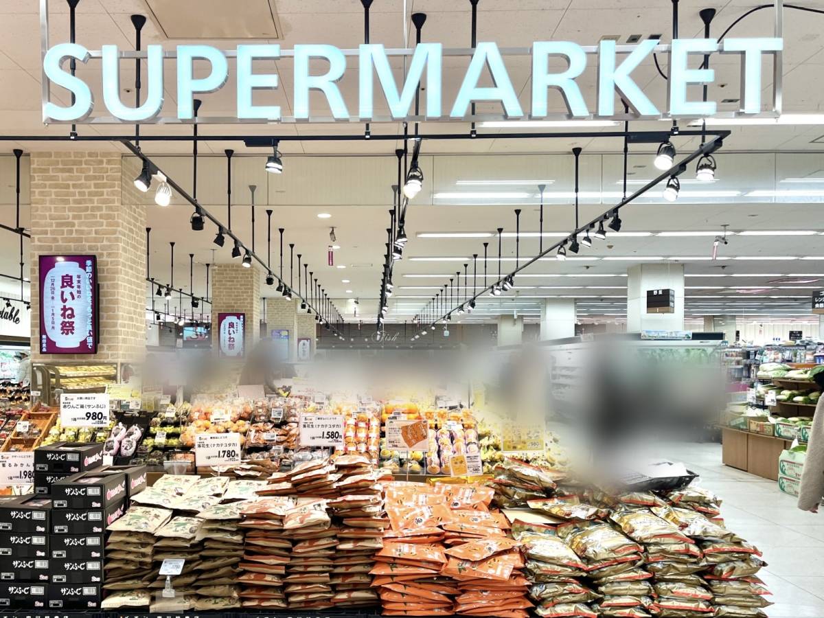 イオンの人気商品を買ってみた!