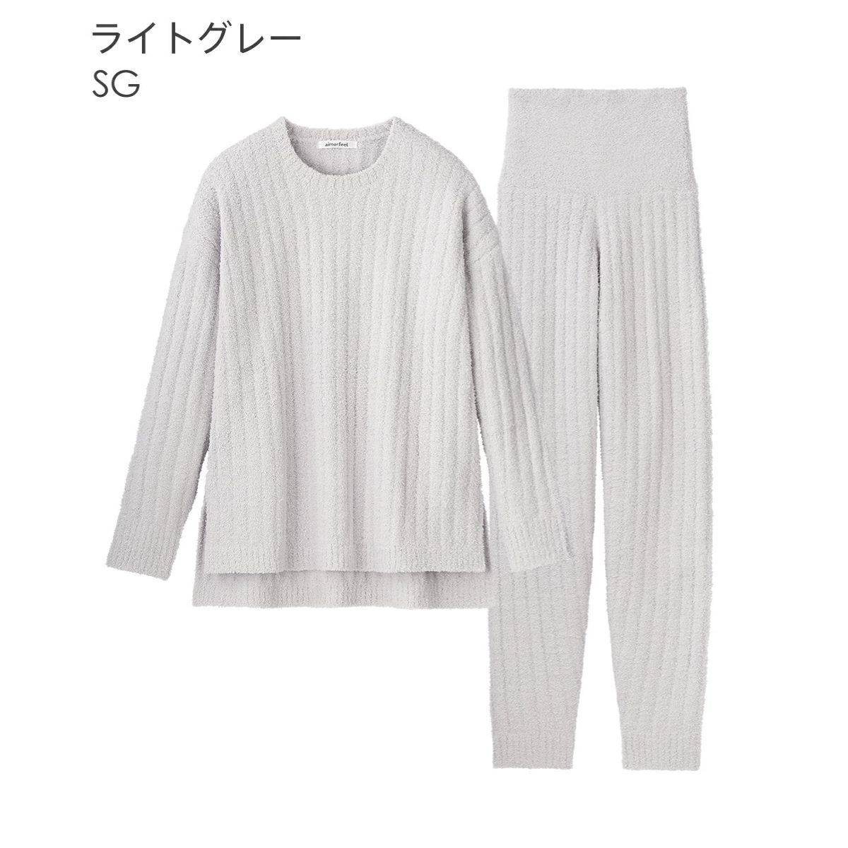 aimerfeel リブモールニット 腹巻付き 長袖 上下セット