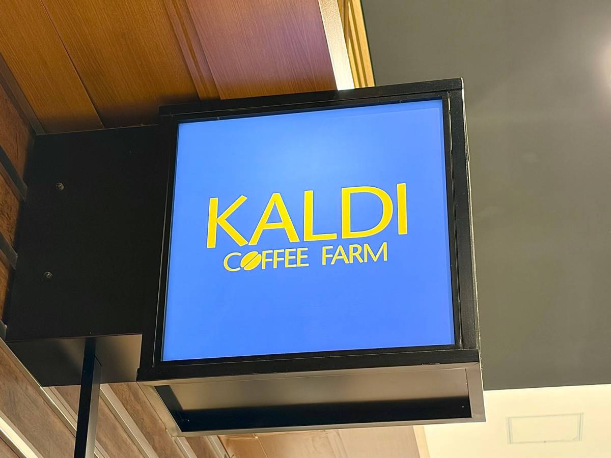 自分好みに楽しめるのも嬉しい一品！