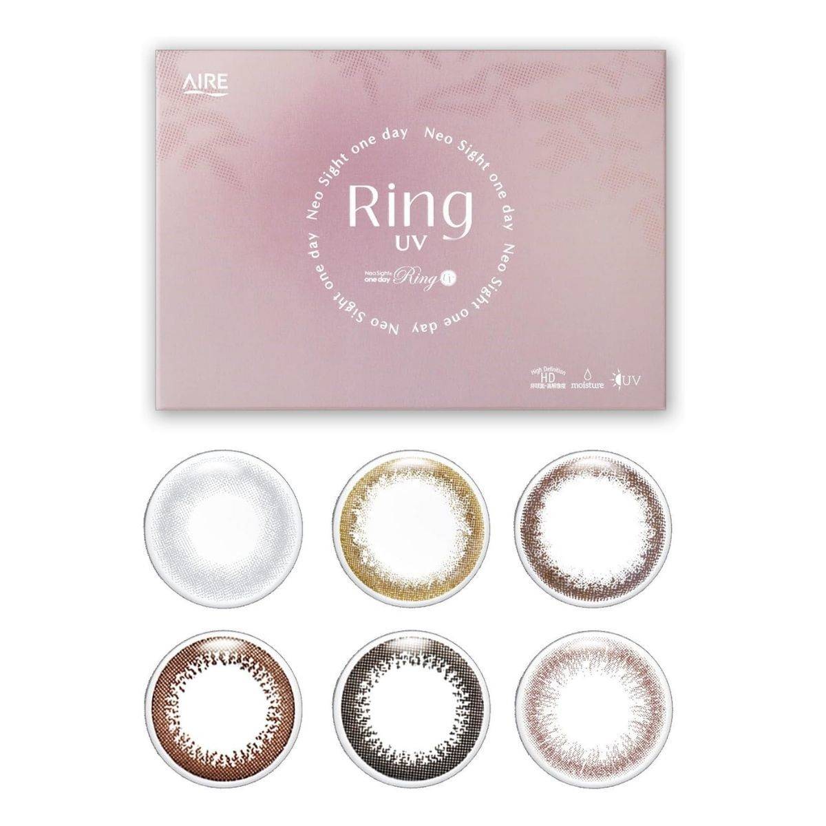 Neo Sight 1DAY Ring UV