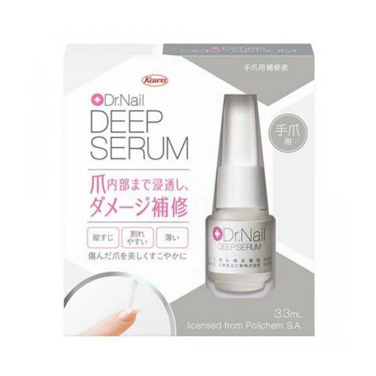 ネイルケアにおすすめ爪の美容液 興和 Dr.Nail ディープセラム