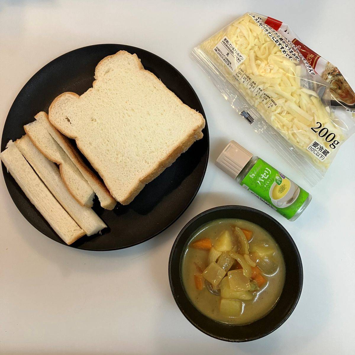 ヤマザキ公式の「カレーグラタン風ポケットサンド」のレシピ