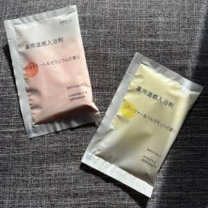 じんわり温まる至福の時間！【無印良品】の入浴剤で楽しむご褒美タイム