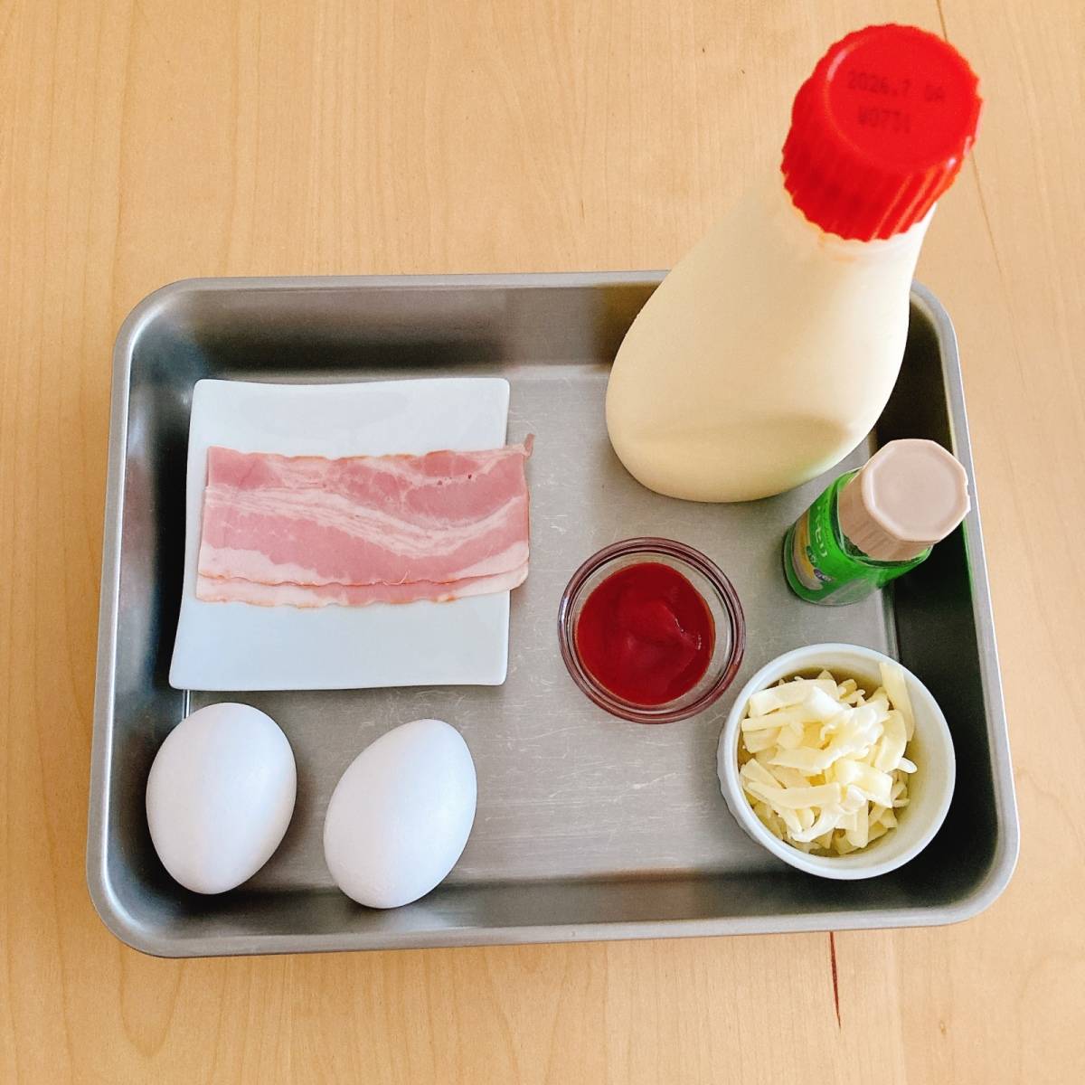 JA全農公式の「ピザ風ゆでたまご」のレシピ