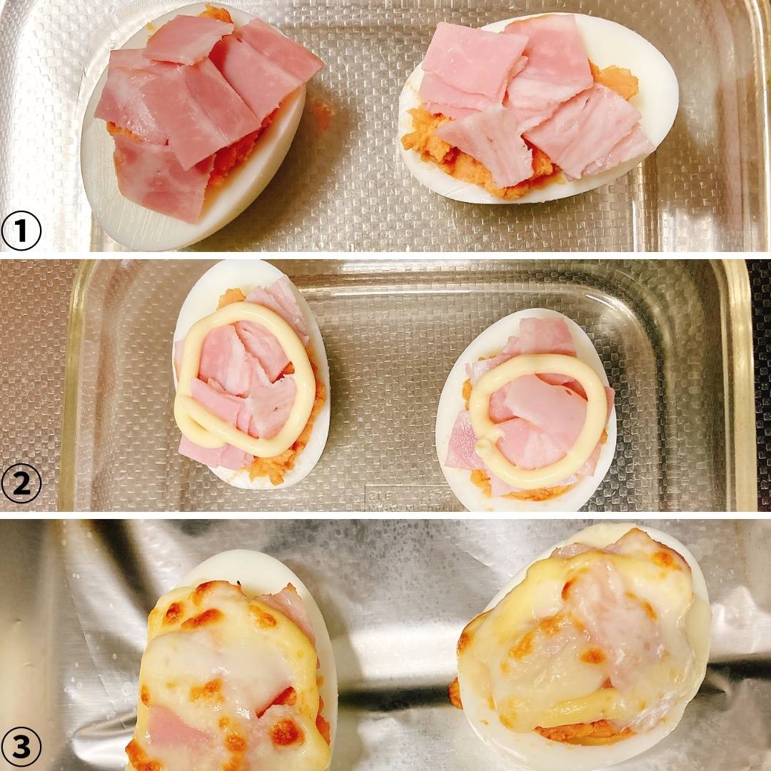 JA全農公式の「ピザ風ゆでたまご」のレシピ